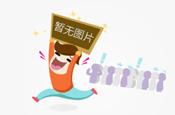 SR10E说明书