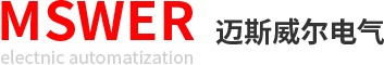 四川迈斯威尔电气有限公司