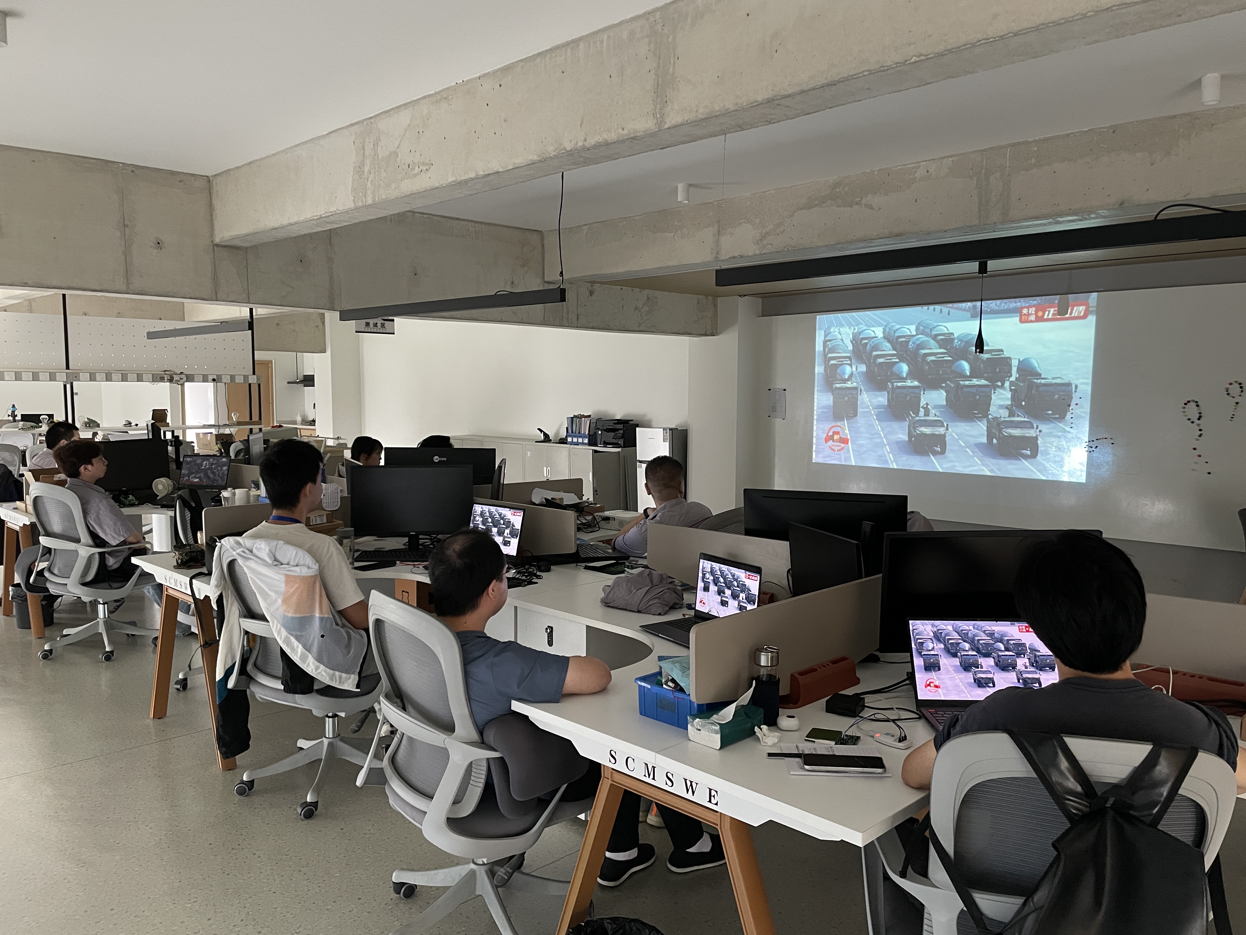 感受大国雄风，凝聚奋斗力量&mdash;&mdash;四川迈斯威尔全员观看阅兵盛典